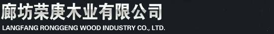 昆山震科電子科技有限公司
